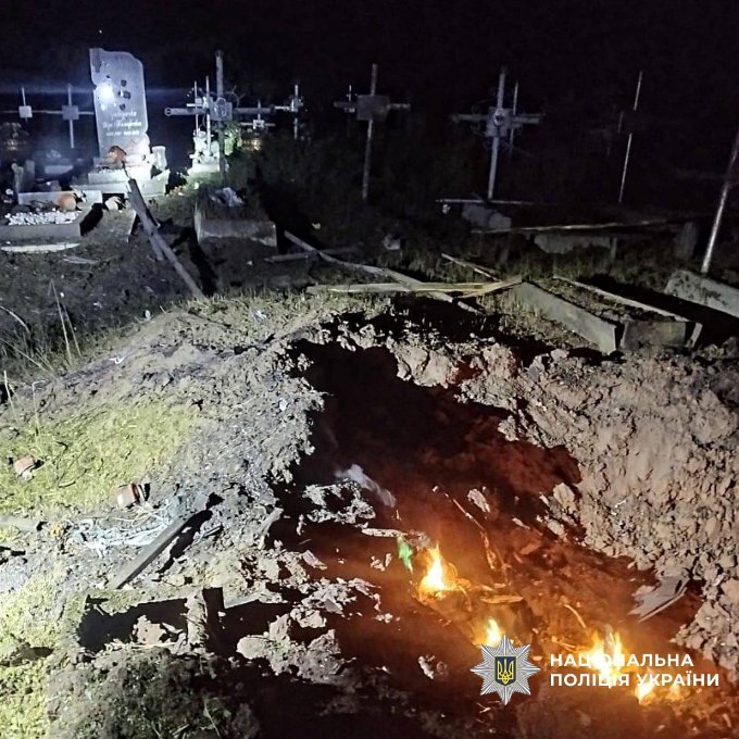 Новини Харкова: поліція показала наслідки атак